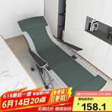 威野营（V-CAMP）折叠躺椅户外折叠椅午休椅露营椅子钓鱼椅沙滩椅可坐可躺