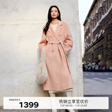 伊芙丽【镇店爆款】伊芙丽高智驼绒真丝气质高级双面羊毛大衣女冬季外套 粉色 L 135-145斤