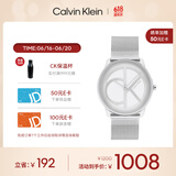 凯文克莱（Calvin Klein）官方正品CK手表标志logo情侣款石英表送女友礼物钢色25200032
