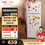 TCL 118升双开门两门二门养鲜冰箱小户型小型家用电冰箱迷你租房办公室LED照明节能冰箱 BCD-118KA9芭蕾白