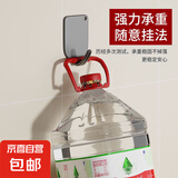 【京东物流】不锈钢挂钩免打孔粘钩家用浴室厨房墙上毛巾钩挂衣钩 枪灰色 1个挂钩配3M背胶