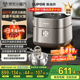 苏泊尔（SUPOR）远红外电饭煲钛不粘0涂层4L无涂层电饭锅家用不锈钢球釜1-8人IH智能多功能SF40HC1869