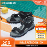 斯凯奇（Skechers）凉鞋男夏季司机户外运动增高魔术贴沙滩鞋渔夫凉鞋204105 黑色/BLK 41