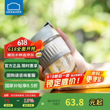 乐扣乐扣（LOCK&LOCK）咖啡杯手持玻璃杯男女学生便携式吸管杯子350ML灰色 LLG689GRY