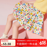 ASK JUNIOR女童裤子2025夏中大童碎花满印短裤小清新裙裤沙滩风 花色 130