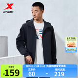特步防泼水外套新款男夹克上衣跑步训练服户外骑行服双层风衣运动服 正黑色-0560 XL