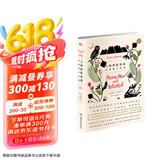 万物静默如谜：辛波斯卡诗选 中南传媒