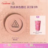 3CE单色腮红裸米色NUDEPEACH裸米色膨胀色520情人节礼物【直播专享】