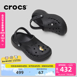 卡骆驰crocs贝雅云彩女士洞洞鞋户外休闲鞋|208186 黑色-001(含智必星) 35 (220mm)