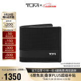 途明（TUMI）ALPHA SLG系列男士商务旅行高端时尚钱包 01192232D2 送礼物