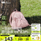 蕉下（beneunder）双肩包女包背包小型轻便书包登山包旅行运动通勤包礼物送女生粉
