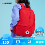 匡威（Converse）学生书包新款双肩包经典款大容量旅行包初高中生男女童通用背包 学院红 M【30*11.5*44cm 约15L】