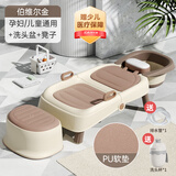 劳可里尼（NOCOLLINY）儿童洗头躺椅 孕妇宝宝洗头神器 可折叠成人家用洗头床加大 【豪华升级款】PU软垫大靠背丨金