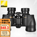 尼康（Nikon）阅野ACULON A211 7X35双筒望远镜高清户外便携旅行观景望眼镜