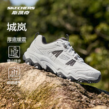 斯凯奇城岚|男鞋春季户外徒步鞋舒适复古运动休闲鞋237692