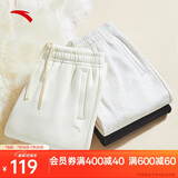 安踏运动长裤女夏季简约束口小脚针织裤子休闲潮流百搭运动裤