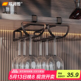 欧润哲红酒杯架下挂高脚杯架悬挂式酒杯架倒挂酒架 双排红酒吊杯架