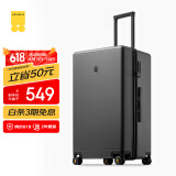 地平线8号（LEVEL8）行李箱 密码拉杆箱女男托运旅行PC箱26英寸大容量 旅行者系列灰色