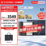 科大讯飞智能办公本Air 7.8英寸电子书阅读器墨水屏电纸书电子笔记本语音转文字搭载讯飞星火大模型超便携 【新品】Air2 Pro礼盒套装（送礼佳品）