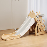 亲贝淘（QINBEITAO）宝宝滑滑梯儿童加长加厚滑梯室内家用小型玩具滑梯幼儿园游乐场 蜜蜂款卡其（封闭式+篮球框）