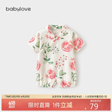 babylove婴儿连体衣夏季竹棉山茶纱布和尚服新生儿宝宝衣服薄款透气哈衣