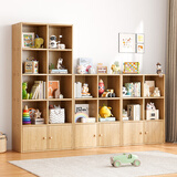 蔓斯菲尔全实木书柜纯实木书架落地一体靠墙置物架矮书柜儿童收纳储物柜子 升级松木+带门4层60X30X120cm