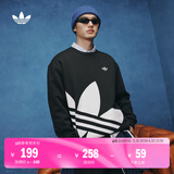 adidas经典时尚宽松抓绒圆领卫衣套头衫男女阿迪达斯官方三叶草 黑色 XS