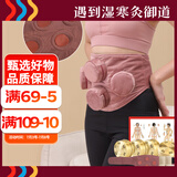 御道四联镂空铜艾灸盒随身灸家用滤烟艾灸罐几乎无烟艾炙盒防烫温灸包