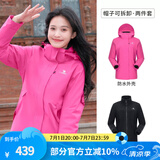 骆驼（CAMEL）三防冲锋衣户外登山服防风防水防污三合一运动外套 AD22263513X，抓绒内胆紫玫红女 L