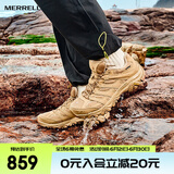 迈乐（Merrell）运动户外鞋靴男女款MOAB 3 SYN GTX防水徒步鞋耐磨防滑减震登山鞋 J500433卡基黄 男款 41