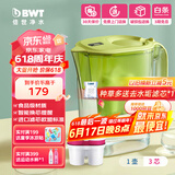 倍世（BWT）净水壶滤水壶净水器家用 欧洲镁离子滤芯 益家4.2L大容量 过滤水壶 厨房客厅通用 【锌加镁滤芯】1壶3芯
