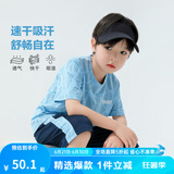 左西男童套装夏装儿童短袖短裤2025新款网眼速干男孩运动服两件套潮 蓝色 150