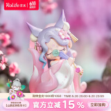 若来（Rolife）囡茜Nanci东方灵瑞盲盒摆件手办娃娃玩具女孩六一儿童节礼物 单盒