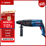 博世（BOSCH）GBH 2-26 DRE 电锤电钻电镐 800瓦插电式多功能四坑电锤工具箱