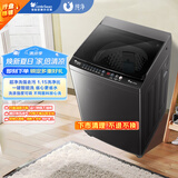 小天鹅（LittleSwan）波轮洗衣机全自动 8公斤 超净洗 除菌螨 宿舍租房神器 以旧换新 TB80V26T 以旧换新