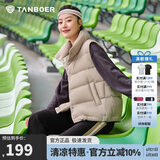 坦博尔羽绒马甲女短款立领宽松保暖女士背心马夹TD238006 奶茶棕 165 