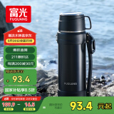 富光保温壶304不锈钢大容量保温暖水瓶车载真空户外旅行壶便携2000ML