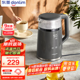东菱（Donlim）家用电热水壶大容量智能触屏调温保温办公室恒温烧水壶DL-B2【钛金灰】