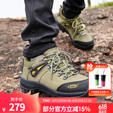 骆驼（CAMEL）户外登山鞋男防滑耐磨减震徒步鞋牛皮鞋冬季低帮男士潮流运动男鞋 A632026015，军绿，男 42