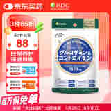 ISDG维骨力硫酸氨糖软骨素240粒/袋 氨糖MSM中老年钙片成人氨基葡萄糖 日常养护款氨糖1袋