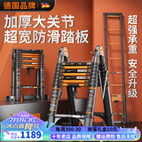 巴芬伸缩梯多功能梯子家用梯人字梯加厚铝合金工程梯升降直梯折叠楼梯 人字梯5.5米【防滑加宽踏板】