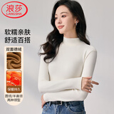浪莎打底衫女春秋款加厚德绒半高领内搭气质修身高级感长袖打底上衣