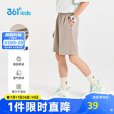 361°童装 儿童短裤夏季男女童运动弹力透气梭织五分裤 草170