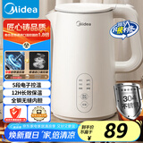 美的（Midea）电热水壶烧水壶自动断电保温一体 恒温壶食品304不锈钢 长效保温 1500W快速加热1.5升 SH15X301