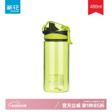 茶花运动水杯男女塑料杯大容量简约便捷夏防漏随手水杯 运动水杯【绿色*1个】 480ml