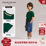 Teenie Weenie Kids小熊童装24春夏款男女童纯棉基础款圆领T恤 猎人绿 130cm