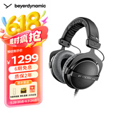 beyerdynamicDT770 Pro头戴式专业监听耳机 参考级封闭式设备 【DT770 PRO丨80Ω】