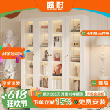 盛耐钢制书柜家用简约玻璃带门书架多层落地靠墙展示柜收纳储物柜