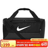 耐克（NIKE）男女训练包 旅行包单肩包行李包桶包休闲包DM3976-010 黑