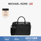 MICHAEL KORS迈克高仕 MK Mason 男士手提斜挎公文包电脑包 黑色 001 NS